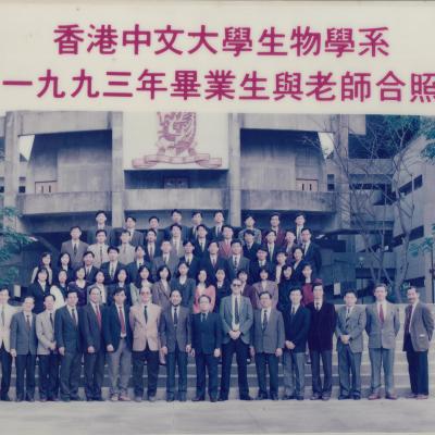 Biol 1992 1993