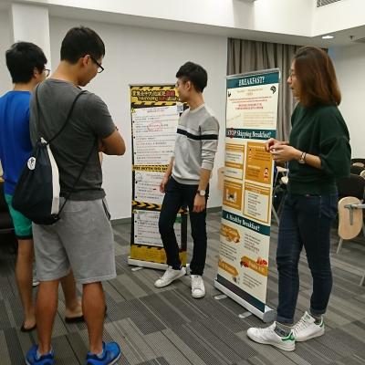 FNSC4002 Nutrition Promotion at CUHK 2017