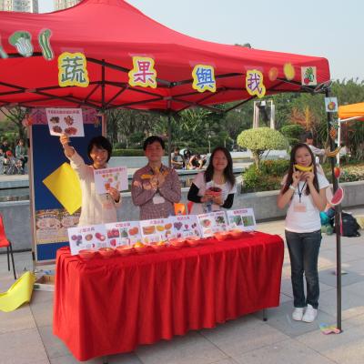 FNSC4161 Nutrition Promotion at Shatin 2012