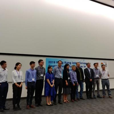 HK Inter-University Postgraduate Symposium in Biochemical Sciences 2019