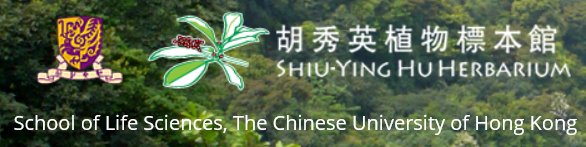SY Hu-Herbarium