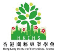 HKIHS-logo