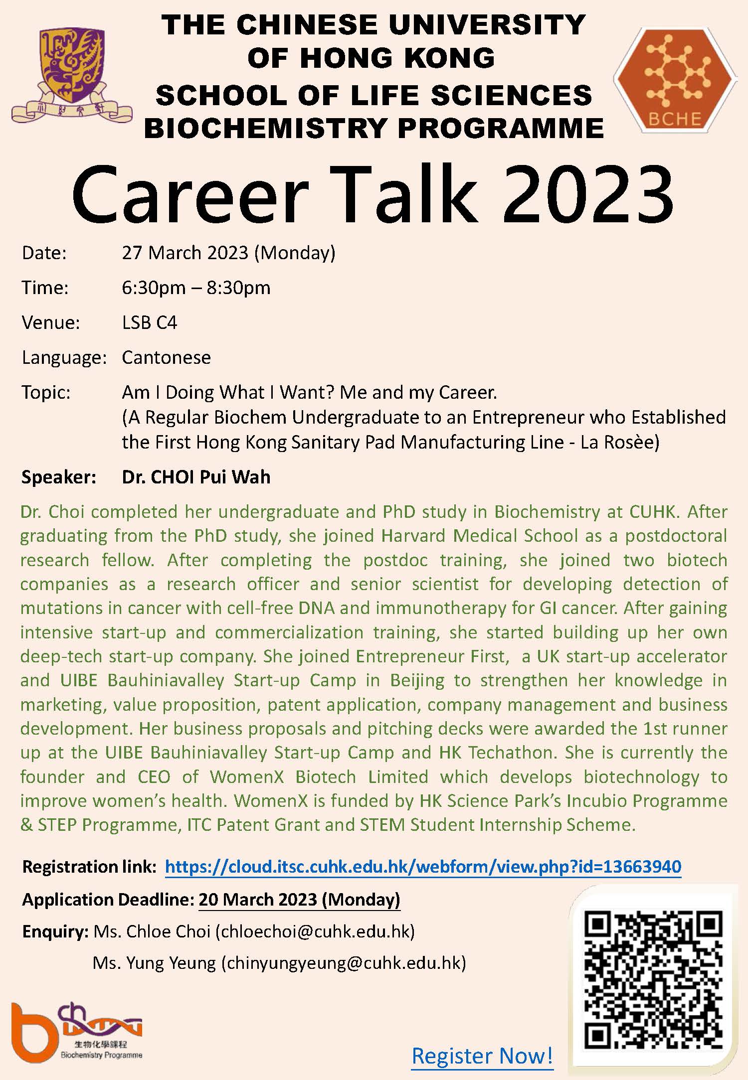 Career Talk Poster 2022 23 20230327