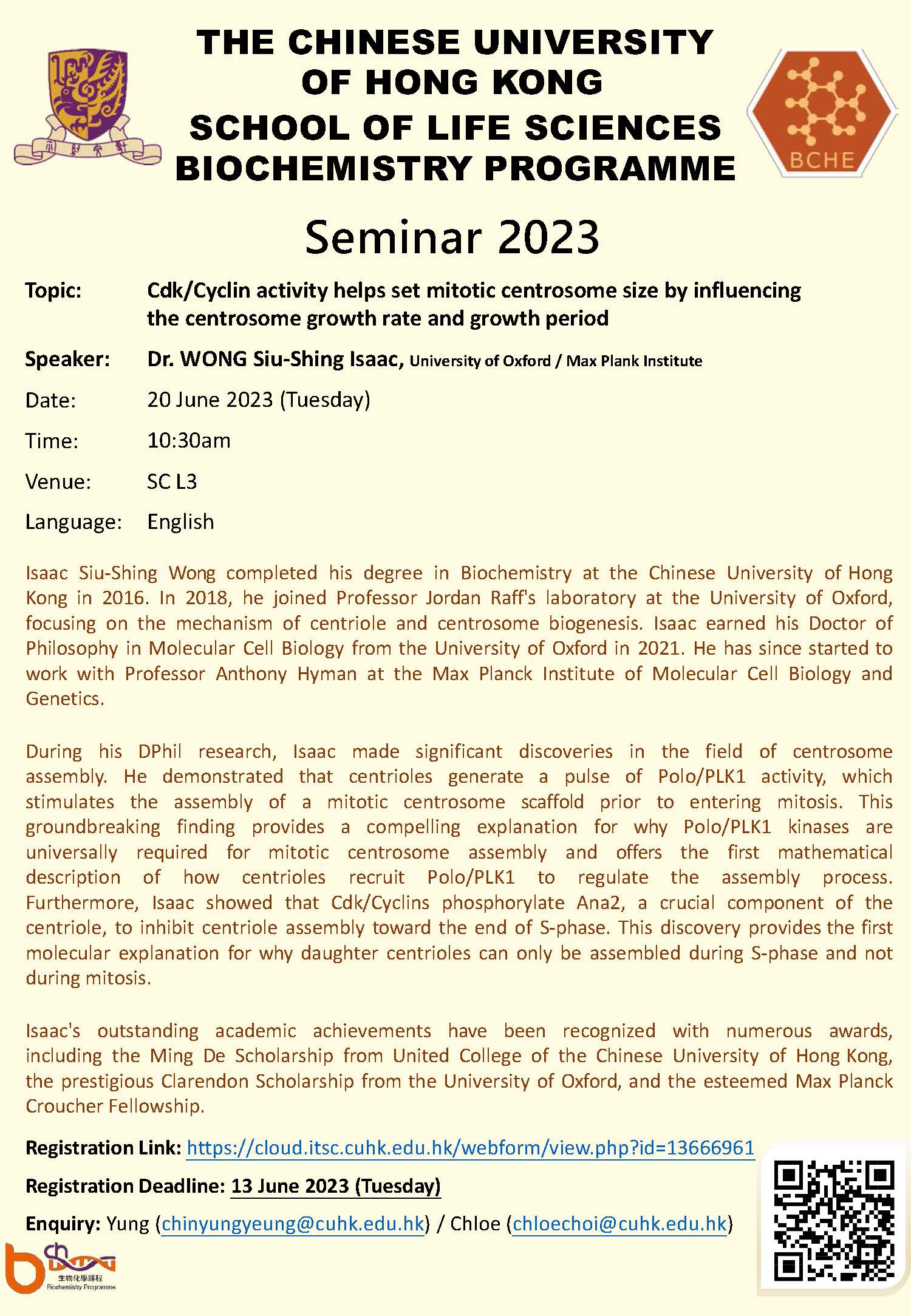 Seminar Talk Poster 2022 23 20230620 final