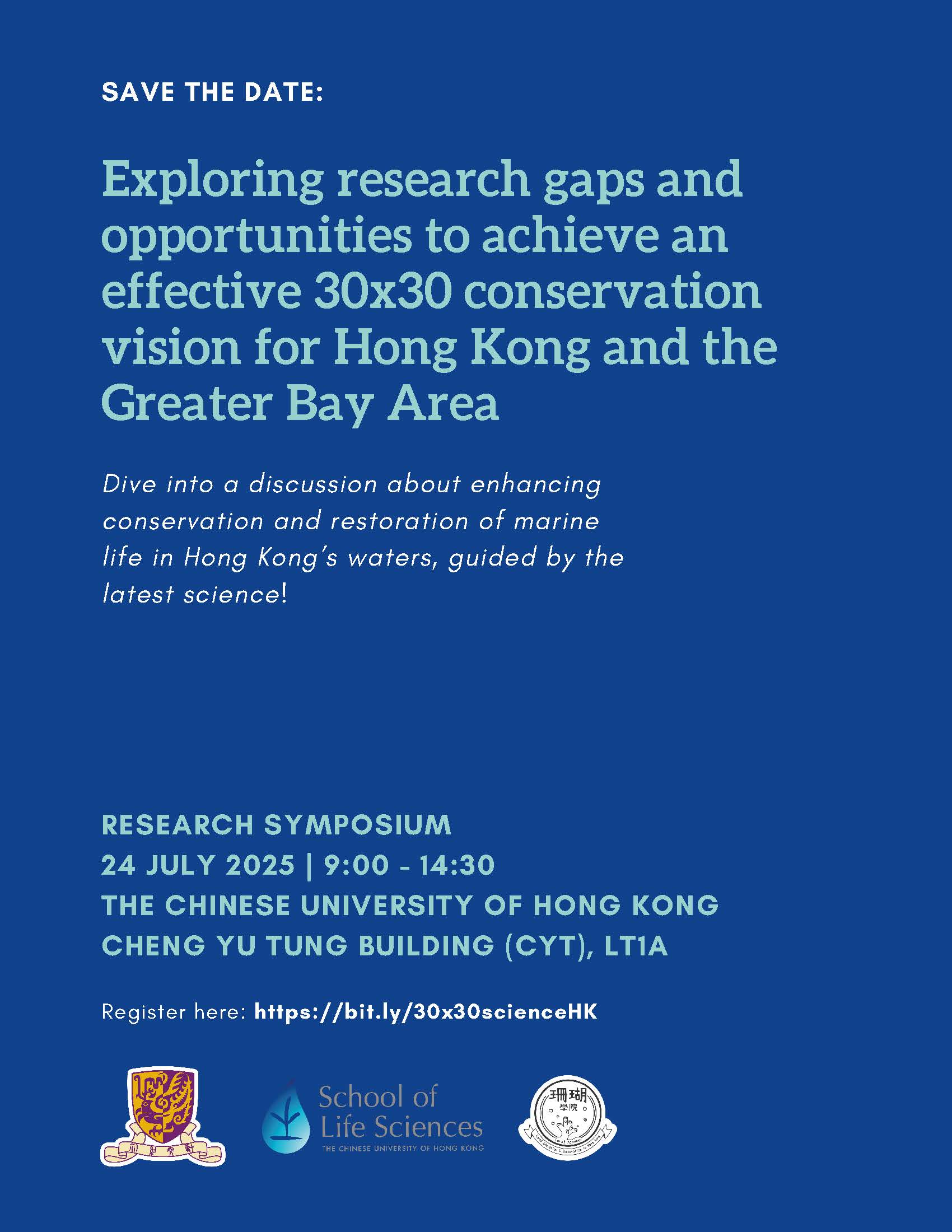 SaveTheDate CUHK Research Symposium July 24 Page 1