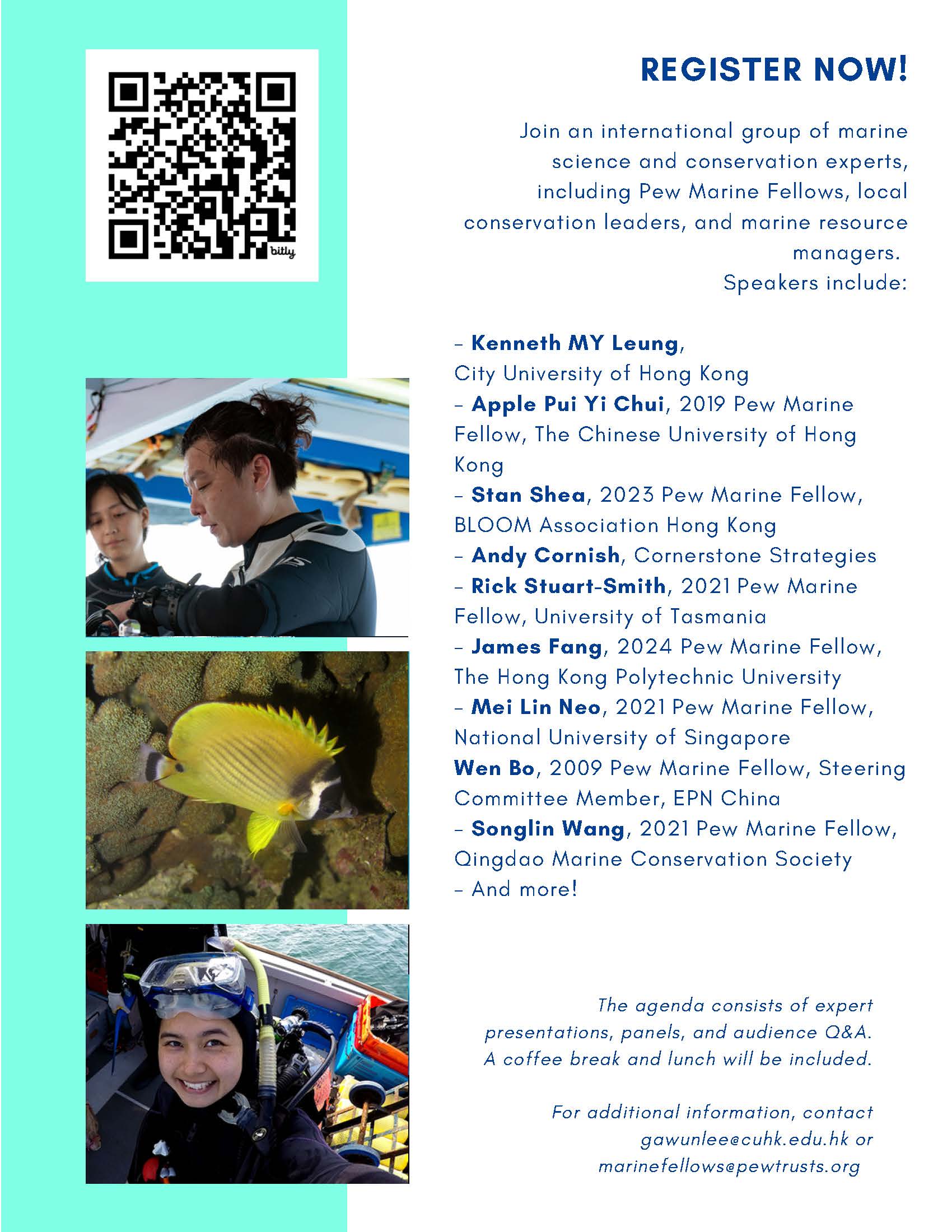 SaveTheDate CUHK Research Symposium July 24 Page 2