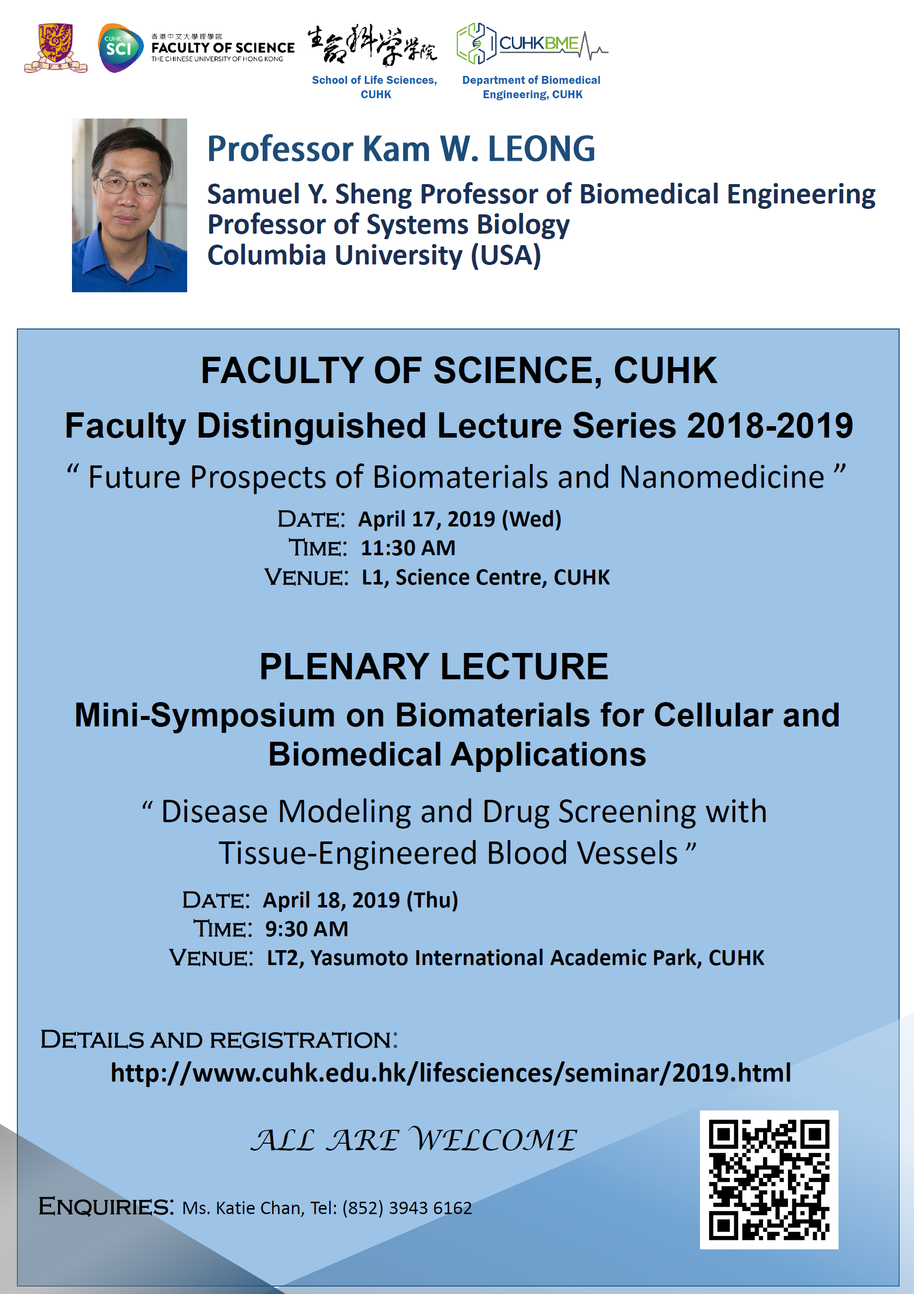 faculty seminar Apr 2019