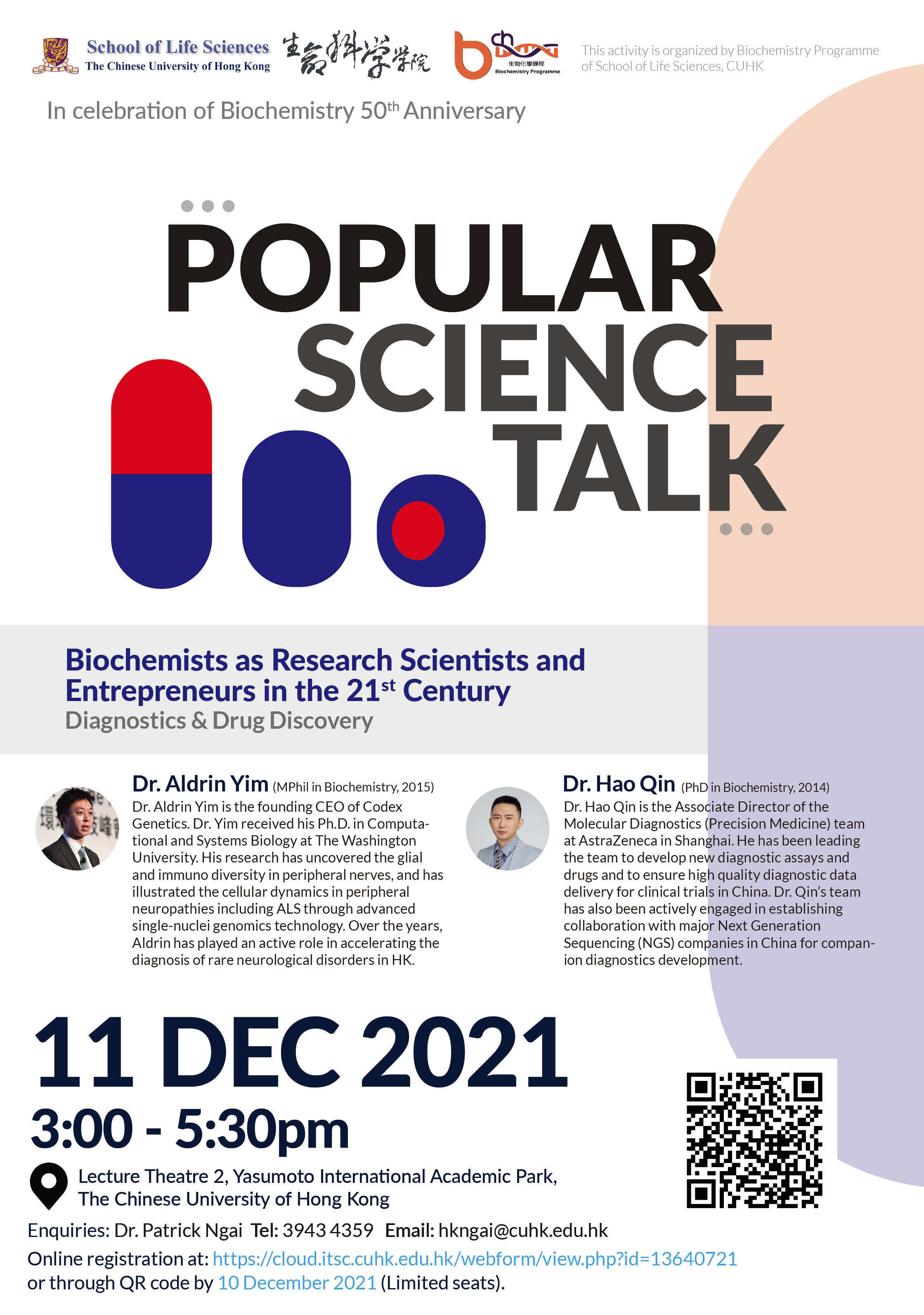 pop sci talk