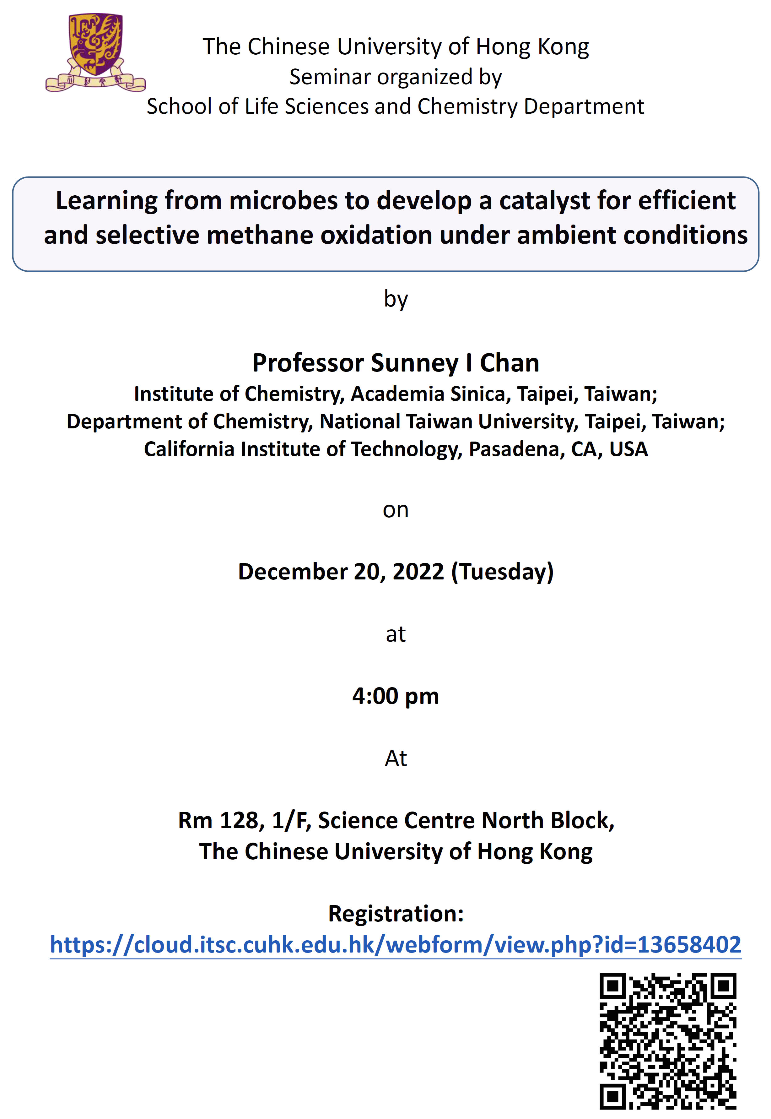 seminar 2022 Dec poster2