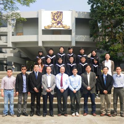 Graduation Celebration 2013 2 20140707 1308314878