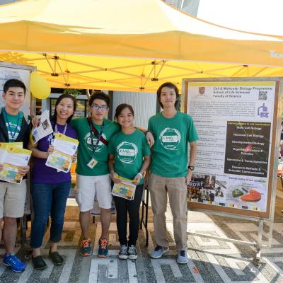 Orientation 2014 20150707 1379706435