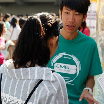 Orientation 2014 20150707 1982865597