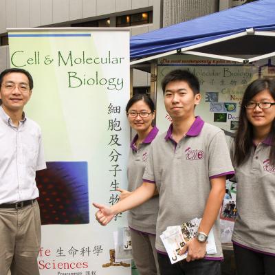 Orientation Day 2012 2 20140707 1752869842