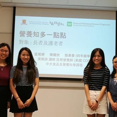 Health Talk-Elderly Nutrition, YIA CUHK, 27 March 2018