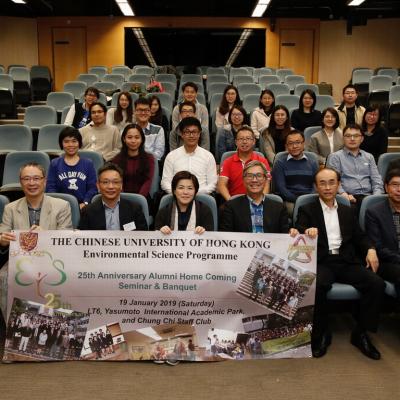 Environmental Science Programme: 25th Anniversary Alumni Home Coming - Seminar (19 Jan 2019)