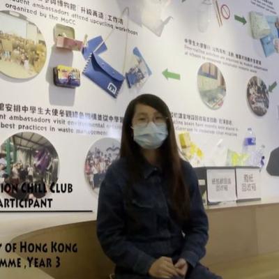 Video Sharing By Cuhk Students 2