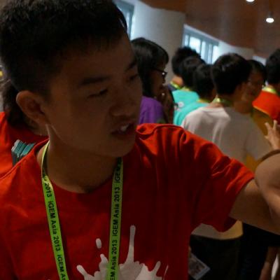 Igem2013asia 11 20131010 1696555379