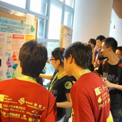 Igem2013asia 12 20131010 1908330049