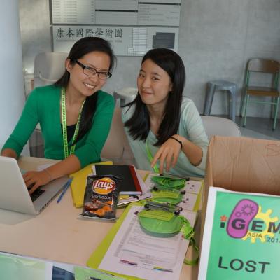 Igem2013asia 13 20131010 1814168889