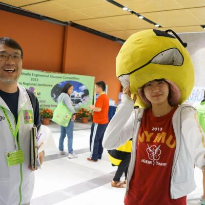 Igem2013asia 18 20131010 1952450534