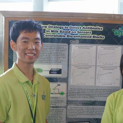 Igem2013asia 25 20131010 1474975304