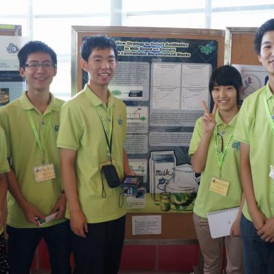 Igem2013asia 28 20131010 1082027666