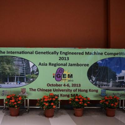 Igem2013asia 3 20131010 1072755217