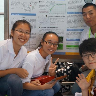 Igem2013asia 35 20131010 1790011855