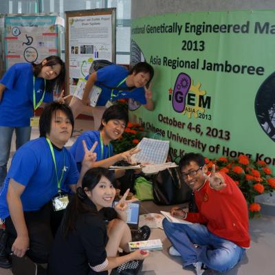 Igem2013asia 37 20131010 1070710893