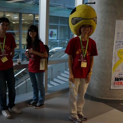 Igem2013asia 38 20131010 1735480696