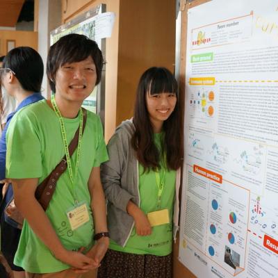 Igem2013asia 4 20131010 1777443474