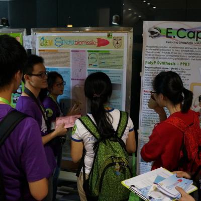 Igem2013asia 42 20131010 1573972163