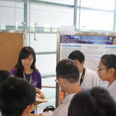 Igem2013asia 46 20131010 1568480747