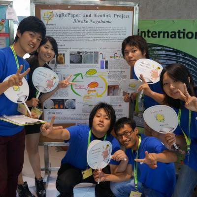 Igem2013asia 5 20131010 1671182256