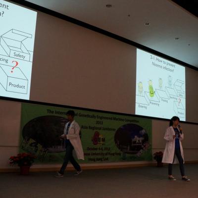 Igem2013asia 55 20131010 1400529105