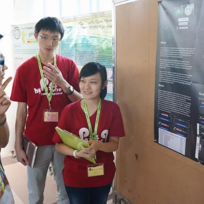 Igem2013asia 56 20131010 1706275234