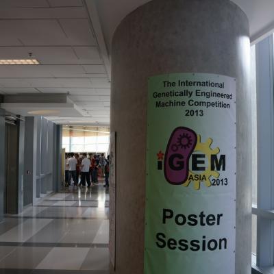 Igem2013asia 57 20131010 1765476796