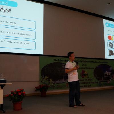 Igem2013asia 60 20131010 1699404937