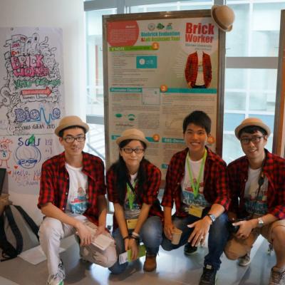 Igem2013asia 7 20131010 1181375516