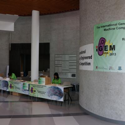 Igem2013asia 7 20131010 1817483019