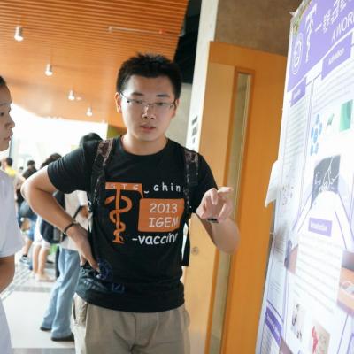 Igem2013asia 76 20131010 1836112421