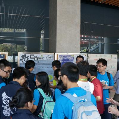 Igem2013asia 8 20131010 1519099174