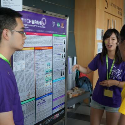 Igem2013asia 83 20131010 1797706577