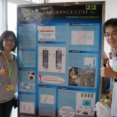 Igem2013asia 86 20131010 1448682275