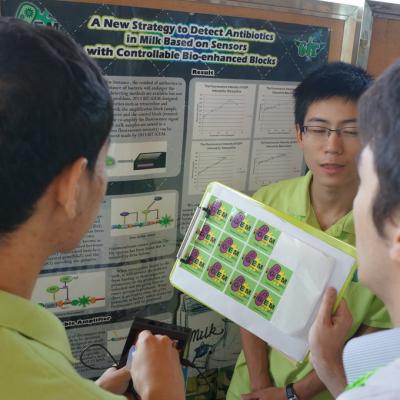 Igem2013asia 9 20131010 1099300154