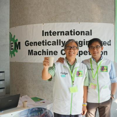 Igem2013asia 9 20131010 1447020235