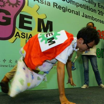 Igem2013asia 9 20131010 1950504046