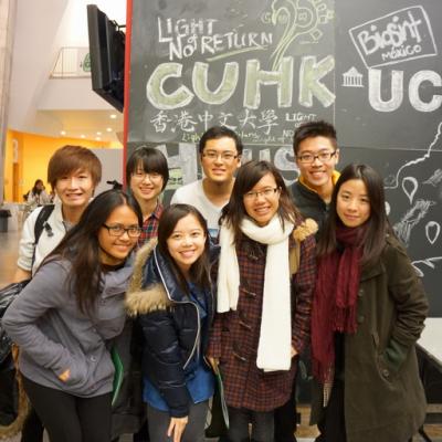 Igem2012 41 20121128 1217320865