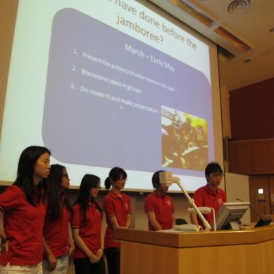 Dream Igem 35 20121204 1439242576