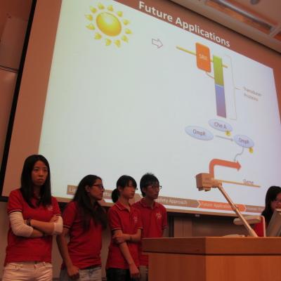 Dream Igem 36 20121204 1970073992